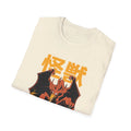 Fire Dragon - Kaiju Monster - Front Design - Premium Bio Unisex T-Shirt - Pure Face Streetwear