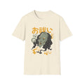 Crying Ghost - Yurei Ghost - Front Design - Premium Bio Unisex T-Shirt - Pure Face Streetwear