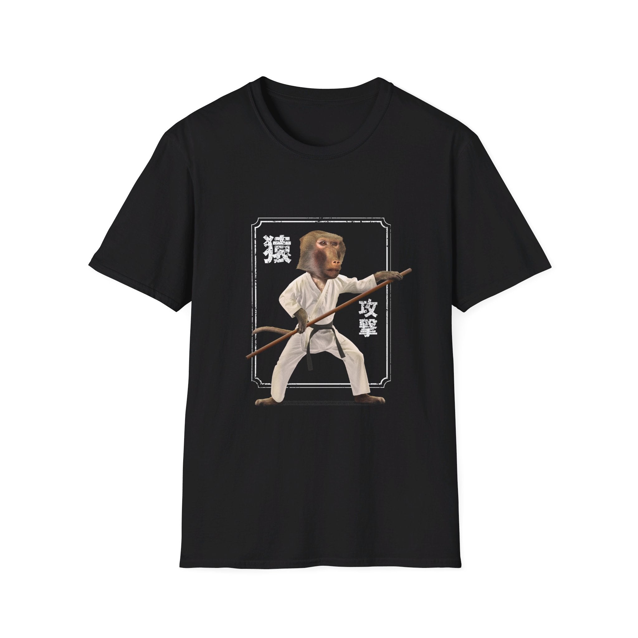 Karate Monkey - Martial Arts - Front Design - Premium Bio Unisex T-Shirt