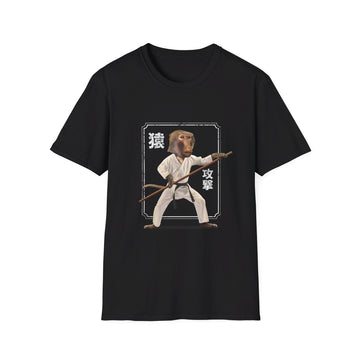 Karate Monkey - Martial Arts - Front Design - Premium Bio Unisex T-Shirt