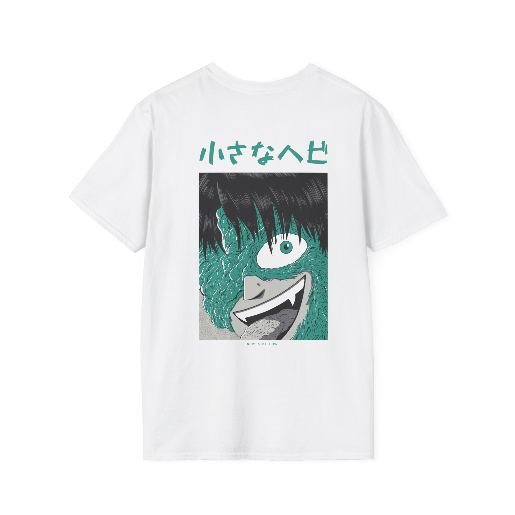 Now is my turn - Japanese Horror - Unisex T-Shirt - Back Print