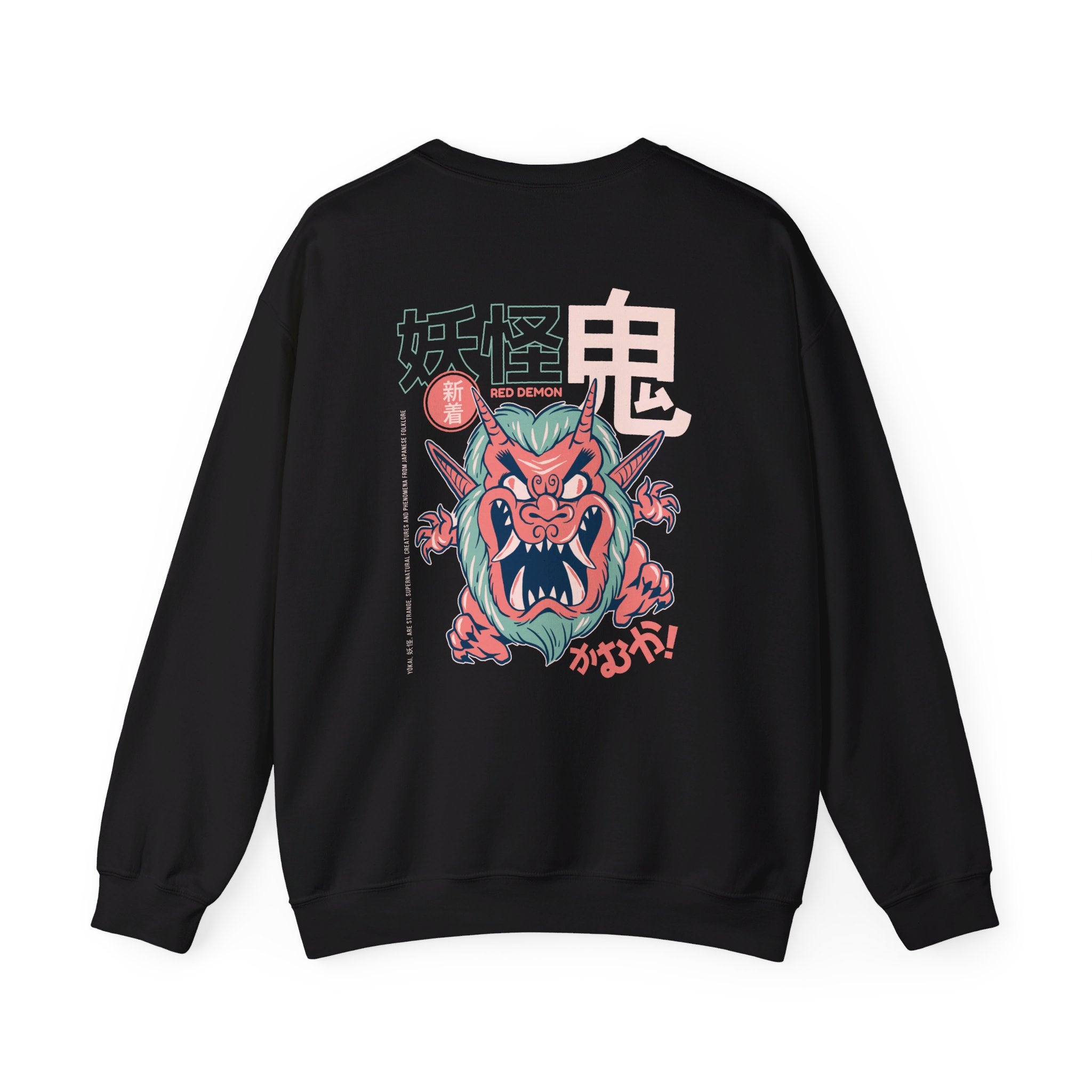 Oni - Japanese Yokai - Back Design - Premium Unisex Heavy Blend™ Crewneck Sweatshirt