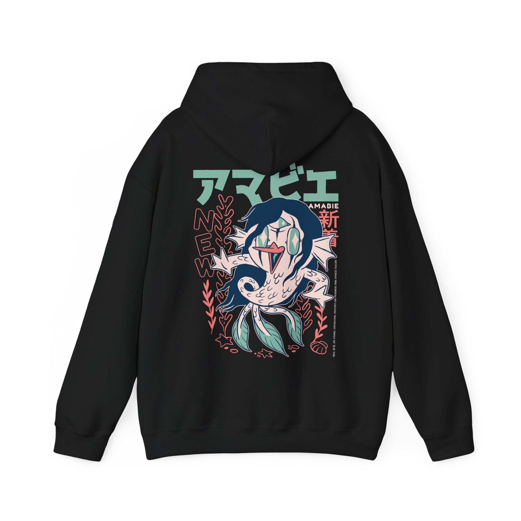 Amabie - Japanese Yokai - Unisex Hoodie