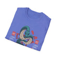 Snake - Chinese Zodiac Anime - Front Design - Premium Bio Unisex T-Shirt - Pure Face Streetwear