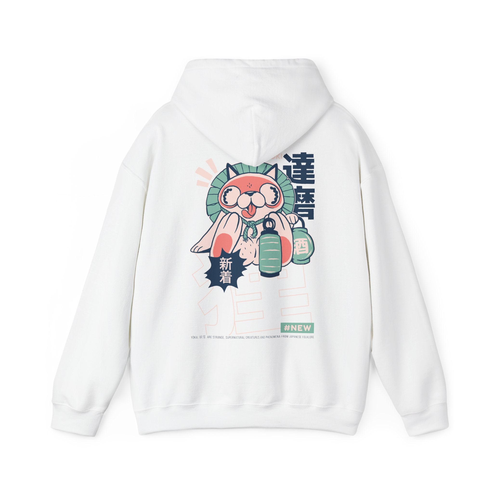 Tanuki - Japanese Yokai - Unisex Hoodie