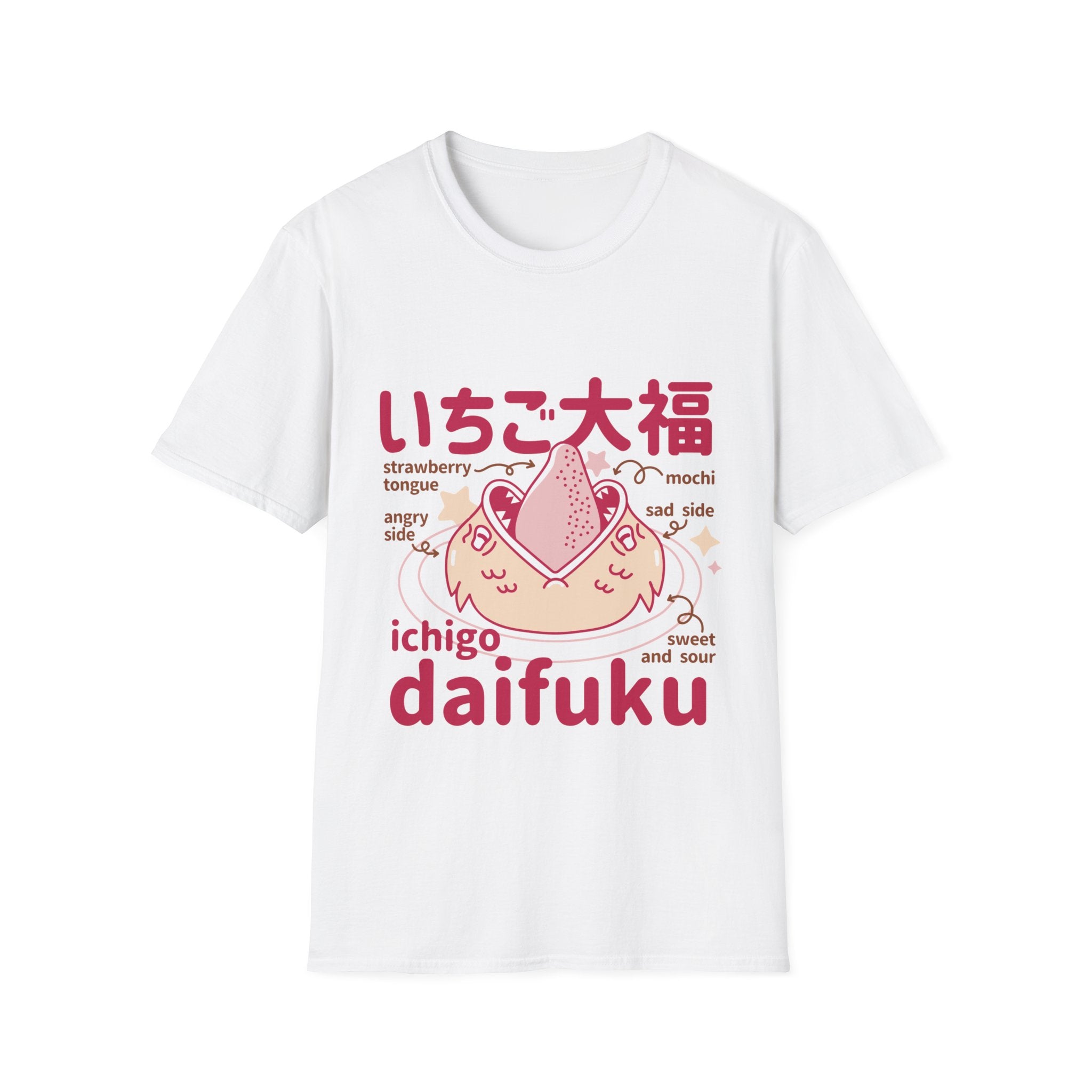 Daifuku - Cute Japanese Dessert Monsters - Unisex T-Shirt