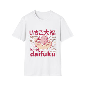 Daifuku - Cute Japanese Dessert Monsters - Unisex T-Shirt