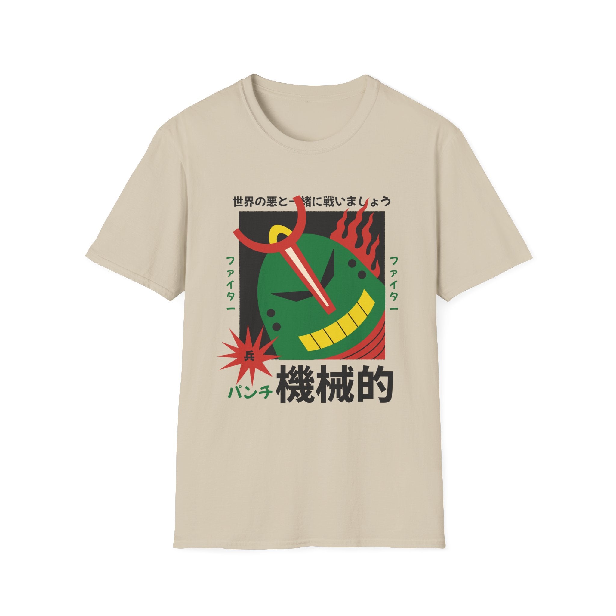 Robot green Head - Retro Japanese Robots - Unisex T-Shirt