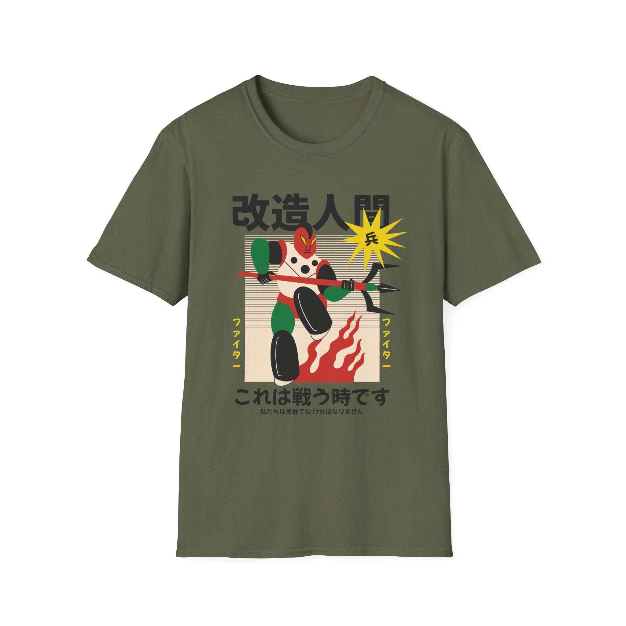 Robot Warrior - Retro Japanese Robots - Unisex T-Shirt