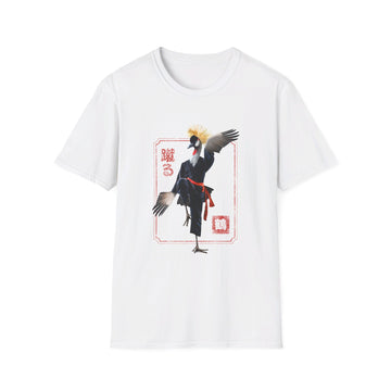 Crane Kung Fu - Martial Arts - Front Design - Premium Bio Unisex T-Shirt