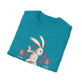 Rabbit - Chinese Zodiac Anime - Front Design - Premium Bio Unisex T-Shirt - Pure Face Streetwear