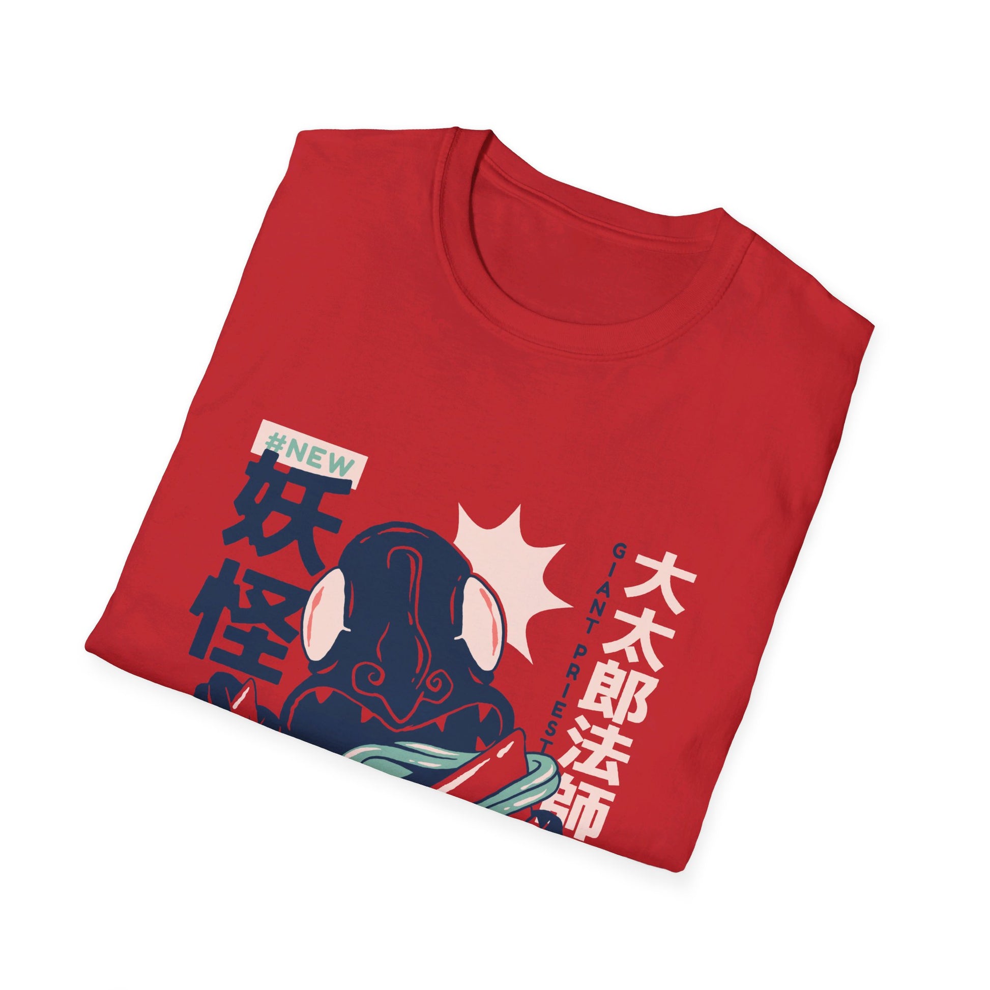 Daidarabotchi - Japanese Yokai - Front Design - Premium Bio Unisex T-Shirt - Pure Face Streetwear