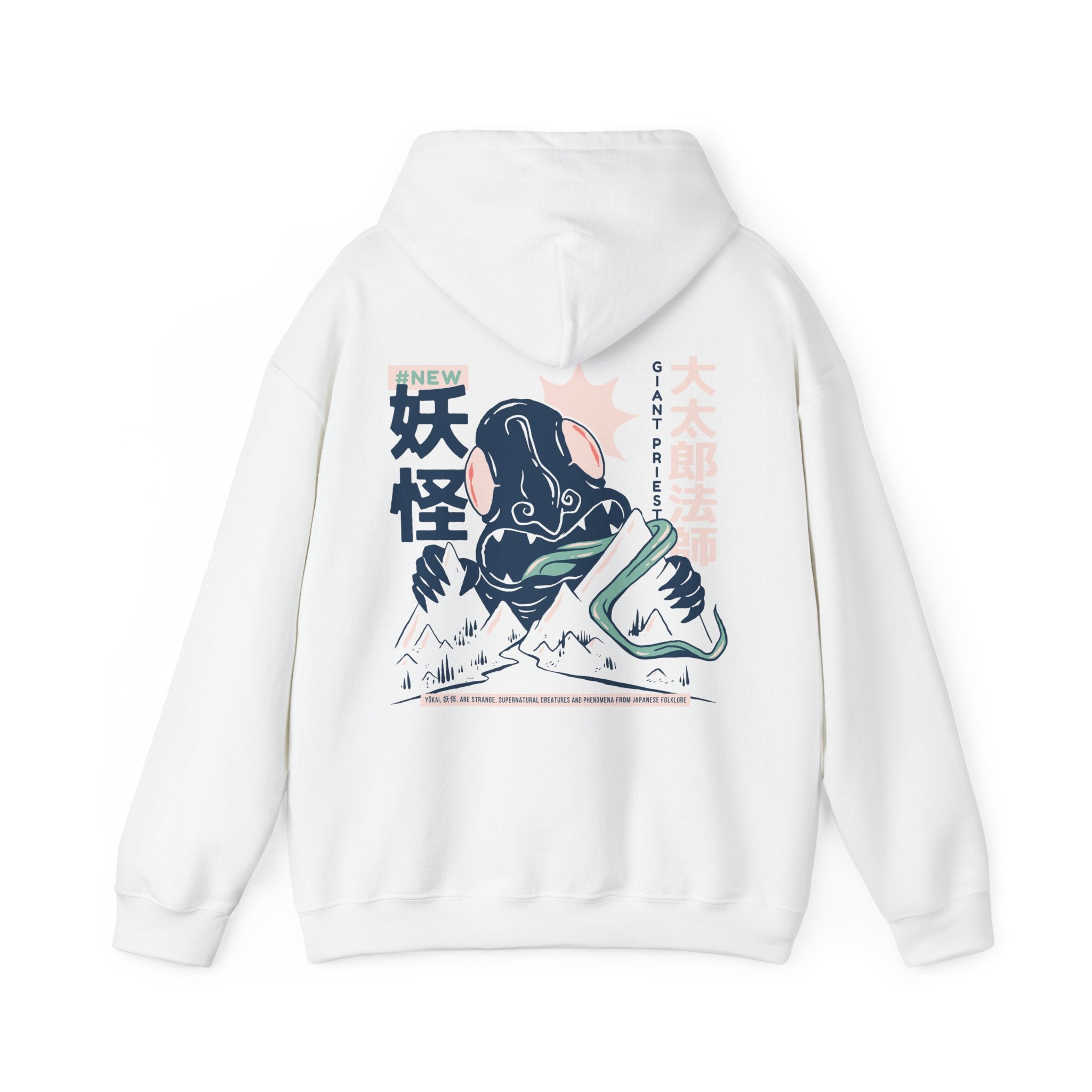 Daidarabotchi - Japanese Yoka - Unisex Hoodie