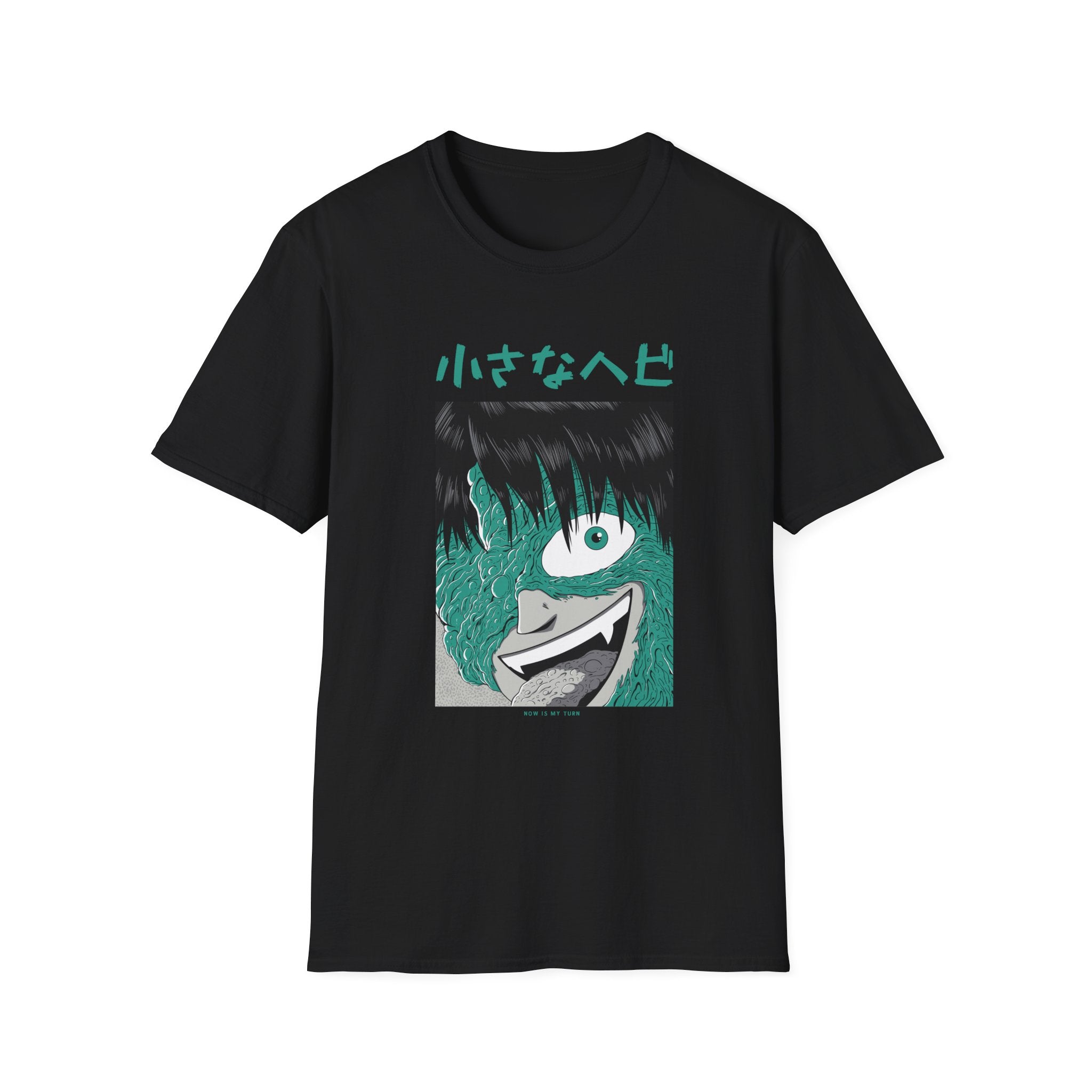 Now is my turn - Japanese Horror - Unisex T-Shirt