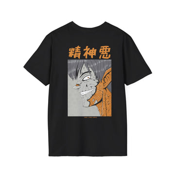 Here I come Human - Japanese Horror - Unisex T-Shirt - Back Print