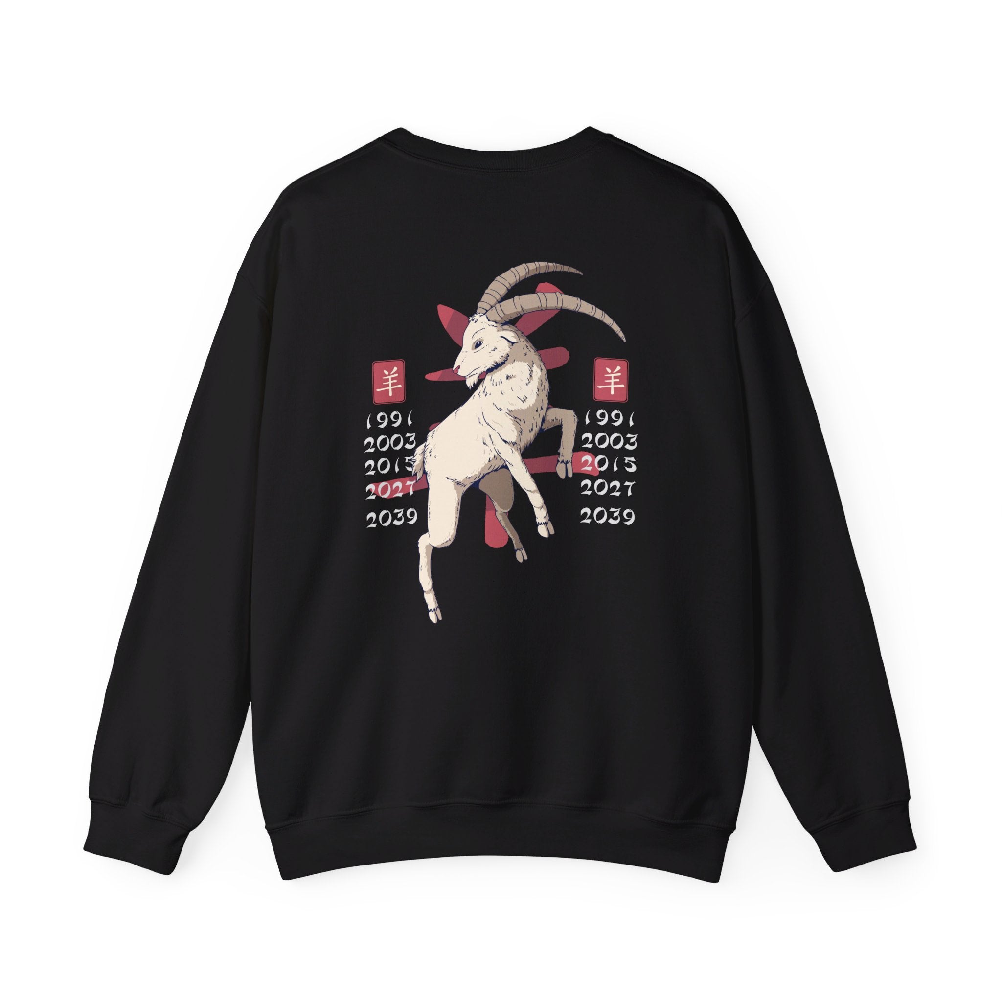 Goat - Chinese Zodiac Anime - Back Design - Premium Unisex Heavy Blend™ Crewneck Sweatshirt