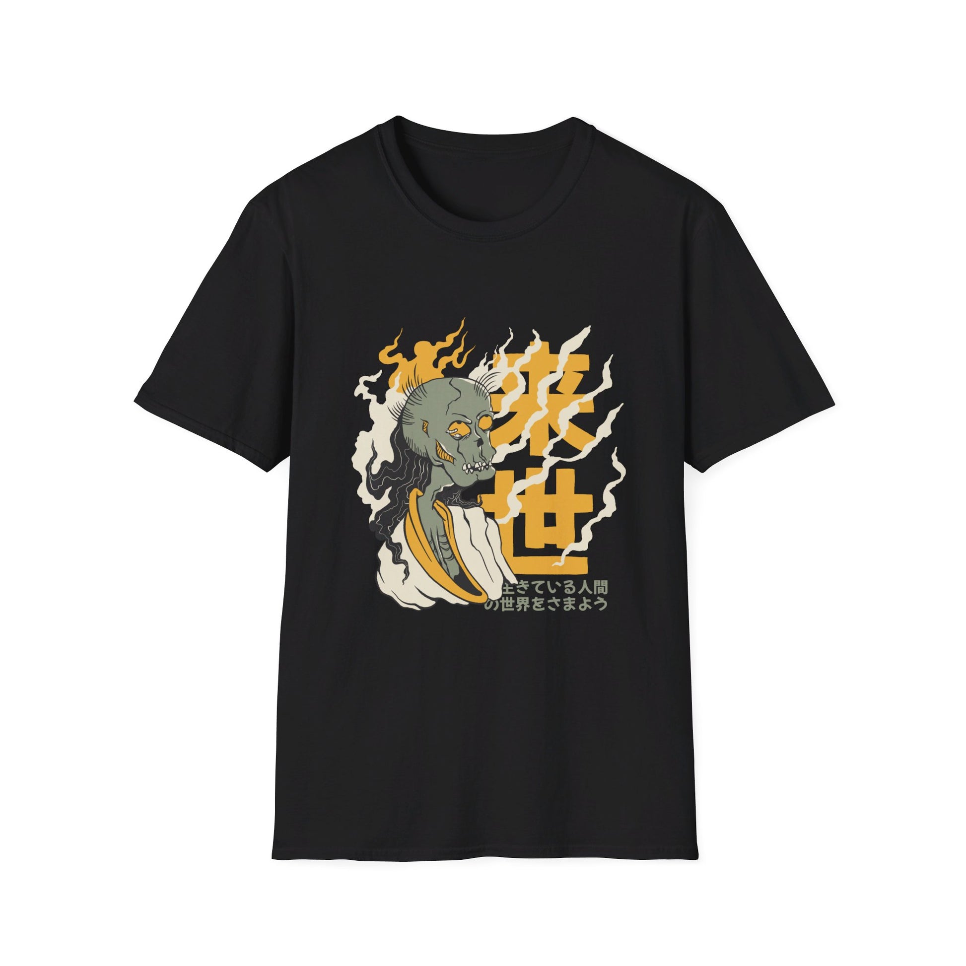 Ghost with worms - Yurei Ghost - Front Design - Premium Bio Unisex T-Shirt - Pure Face Streetwear