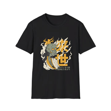 Ghost with worms - Yurei Ghost - Front Design - Premium Bio Unisex T-Shirt - Pure Face Streetwear