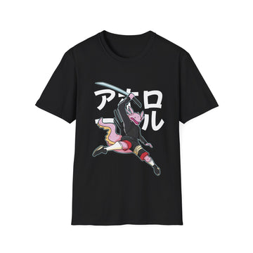 Axolotl - Warrior Animals - Unisex T-Shirt