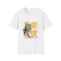 Ghost with worms - Yurei Ghost - Front Design - Premium Bio Unisex T-Shirt - Pure Face Streetwear