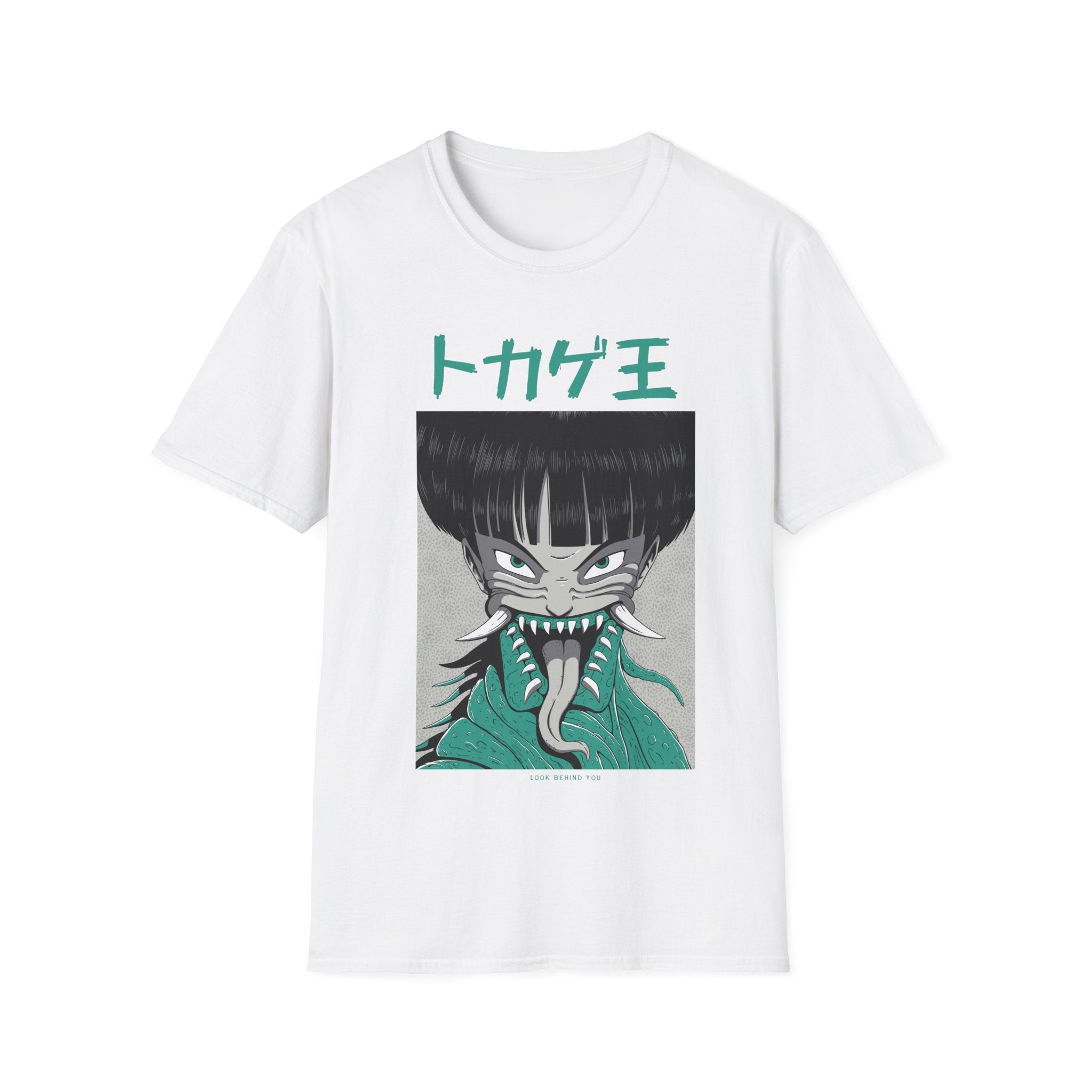 Look behind you - Japanese Horror - Unisex T-Shirt - Front Print