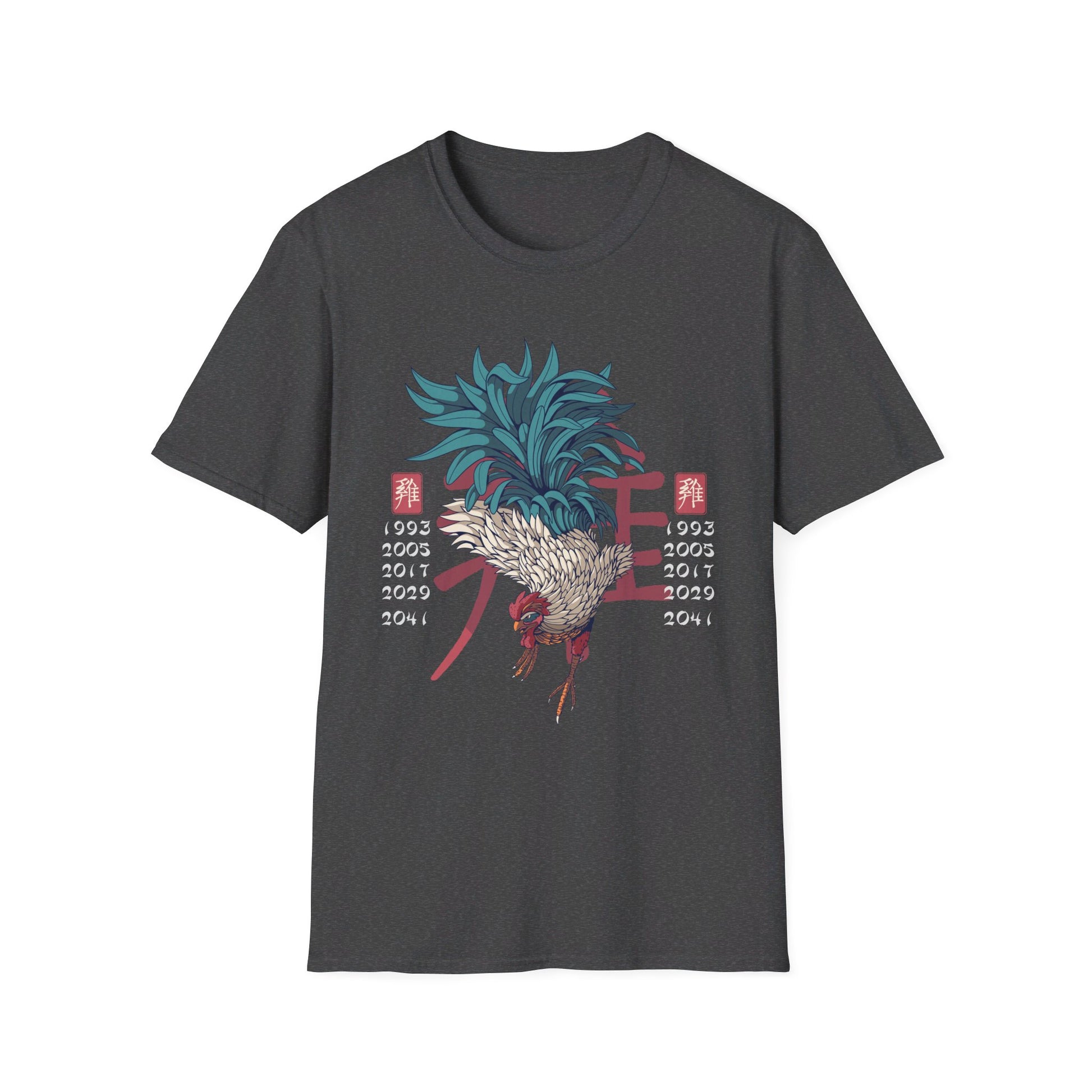 Rooster - Chinese Zodiac Anime - Front Design - Premium Bio Unisex T-Shirt - Pure Face Streetwear