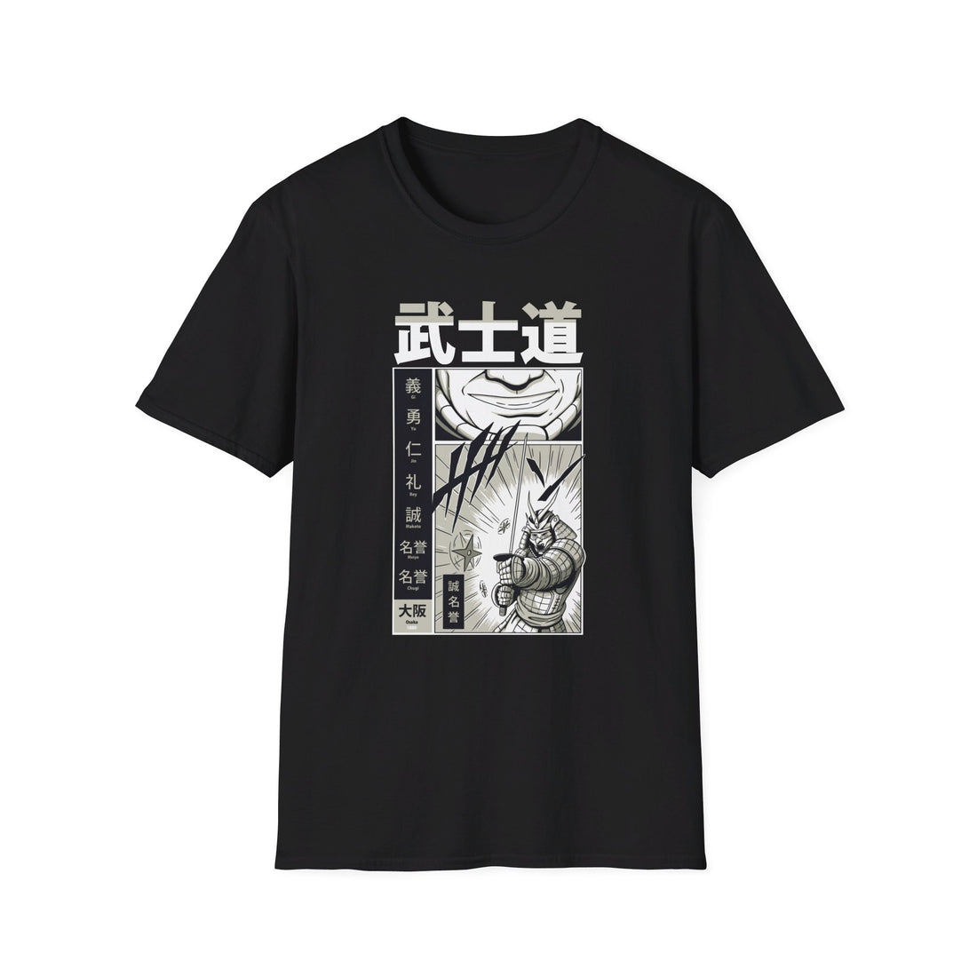 Samurai in Action - Samurai Manga - Front Design - Premium Bio Unisex T-Shirt - Pure Face Streetwear