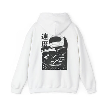 Full concentration - Anime Racing - Unisex Hoodie