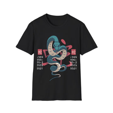 Snake - Chinese Zodiac Anime - Unisex T-Shirt - Front Print