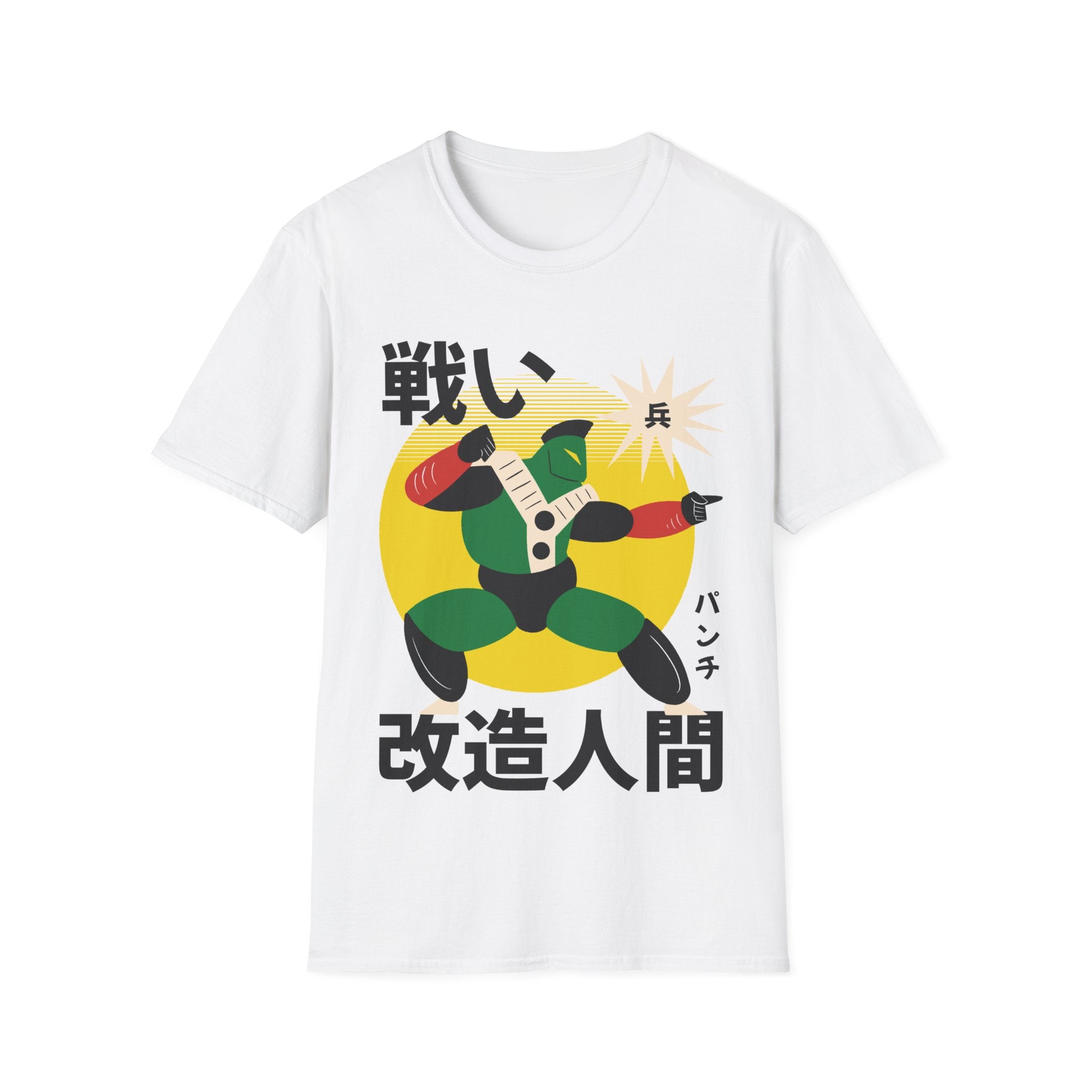 Robot Warrior - Retro Japanese Robots - Unisex T-Shirt