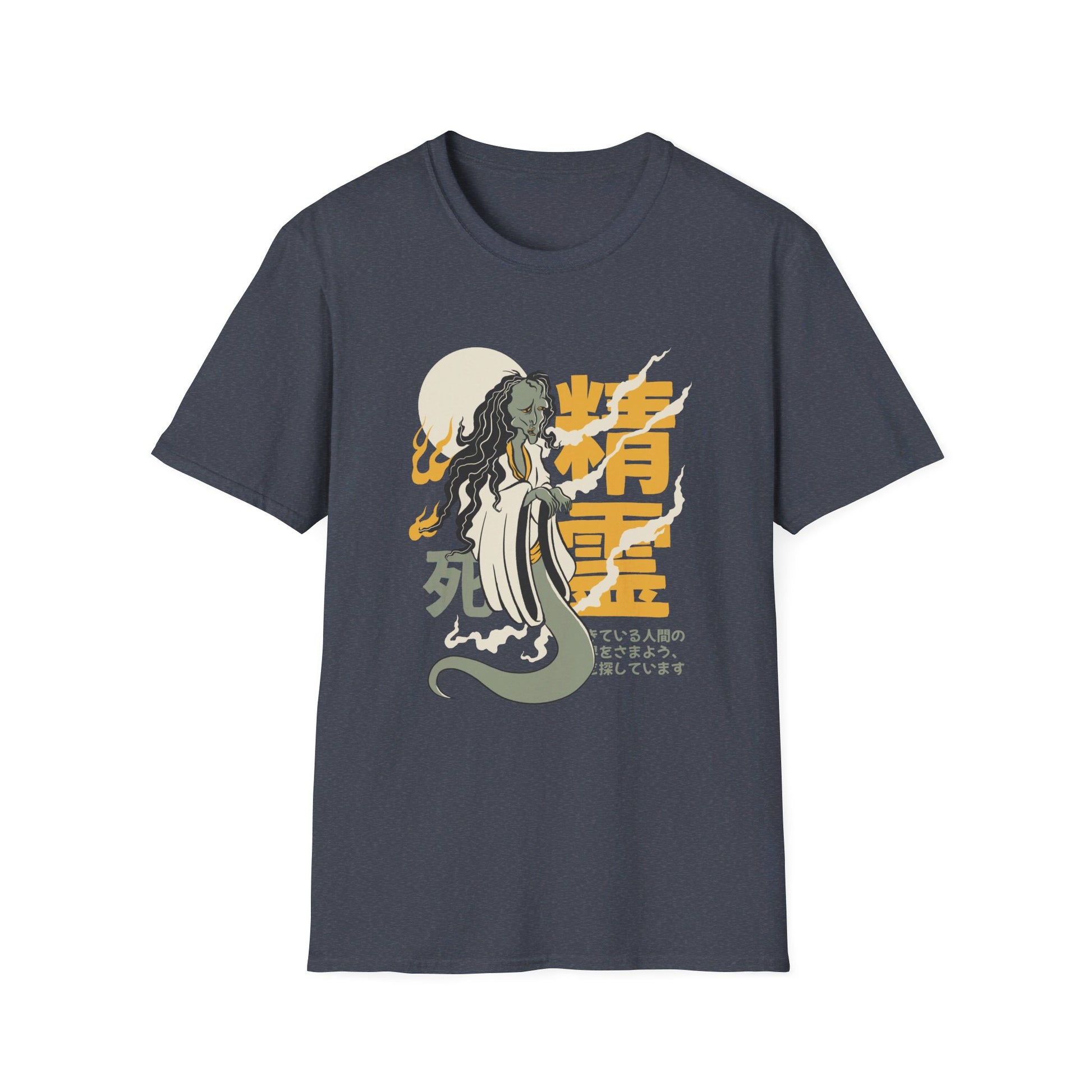 Ghost in the Moon - Yurei Ghost - Front Design - Premium Bio Unisex T-Shirt - Pure Face Streetwear