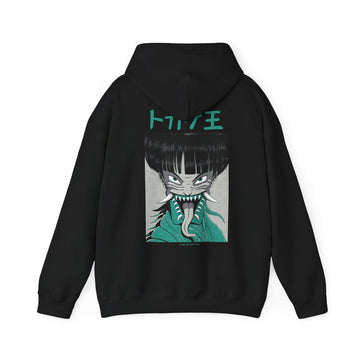 Look behind you - Japanese Horror - Unisex Hoodie