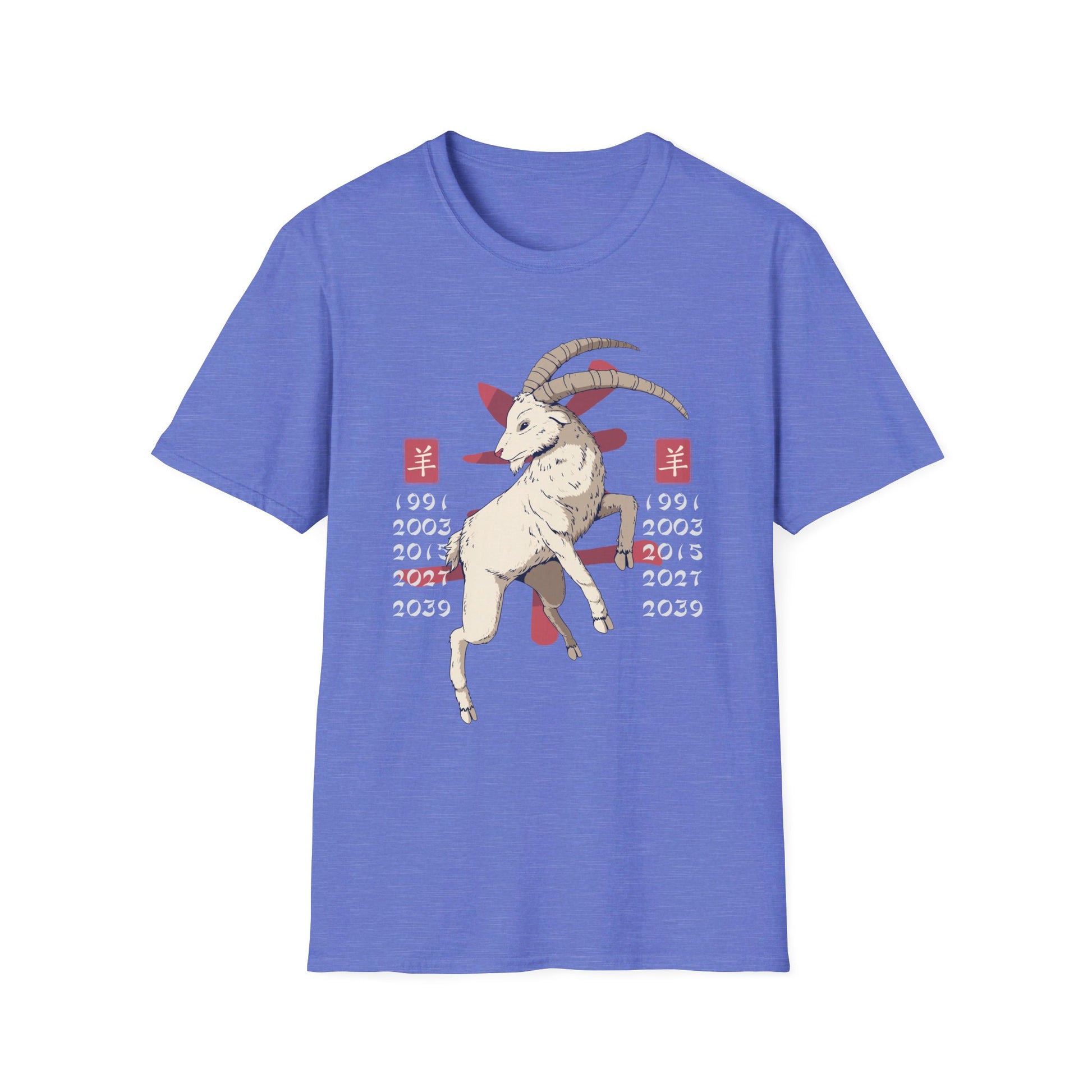 Goat - Chinese Zodiac Anime - Front Design - Premium Bio Unisex T-Shirt - Pure Face Streetwear