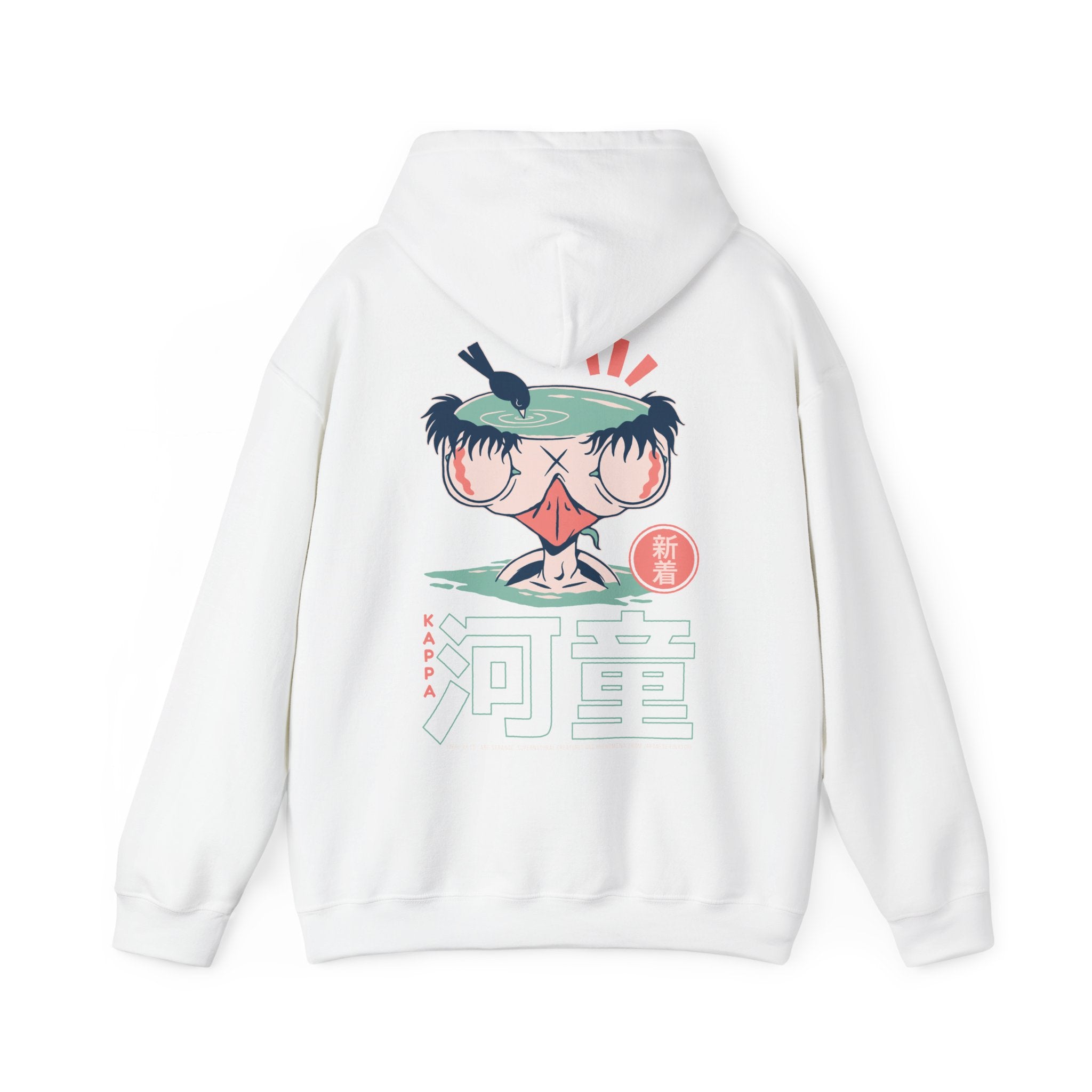 Kappa - Japanese Yokai - Unisex Hoodie