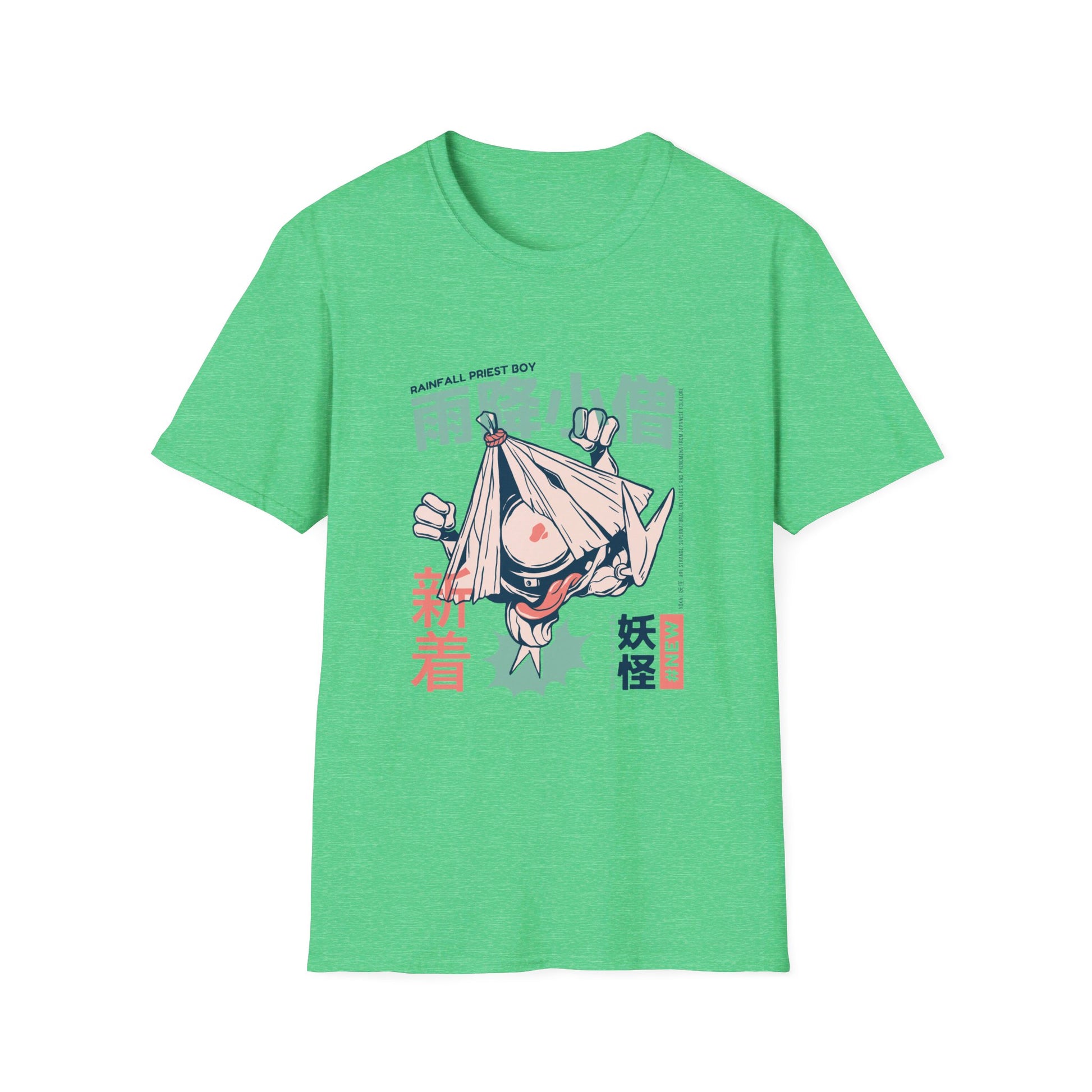 Amefuri Kozo - Japanese Yokai - Front Design - Premium Bio Unisex T-Shirt - Pure Face Streetwear