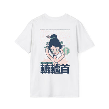 Rokurokubi - Japanese Yokai - Unisex T-Shirt - Back Print