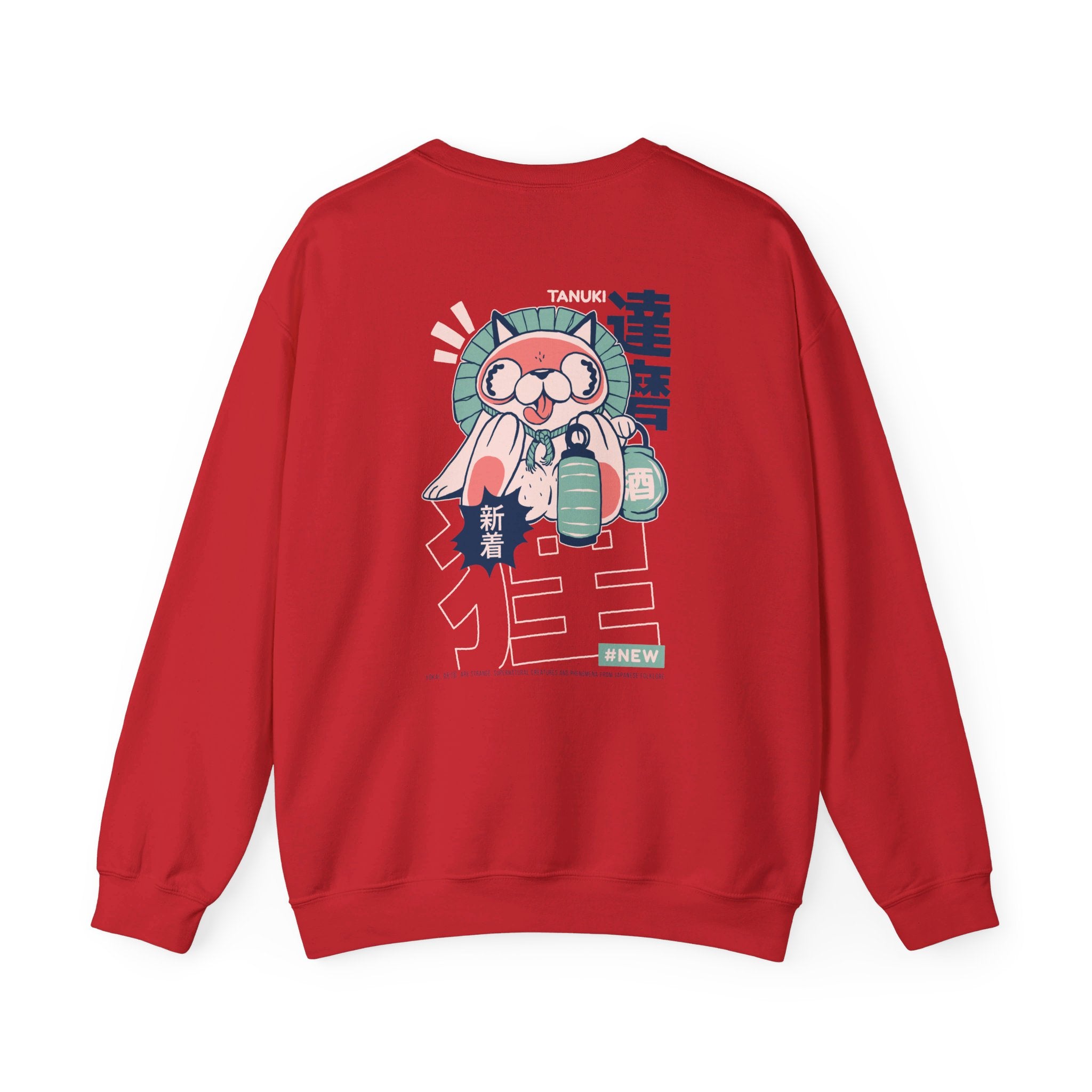 Tanuki - Japanese Yokai - Back Design - Premium Unisex Heavy Blend™ Crewneck Sweatshirt