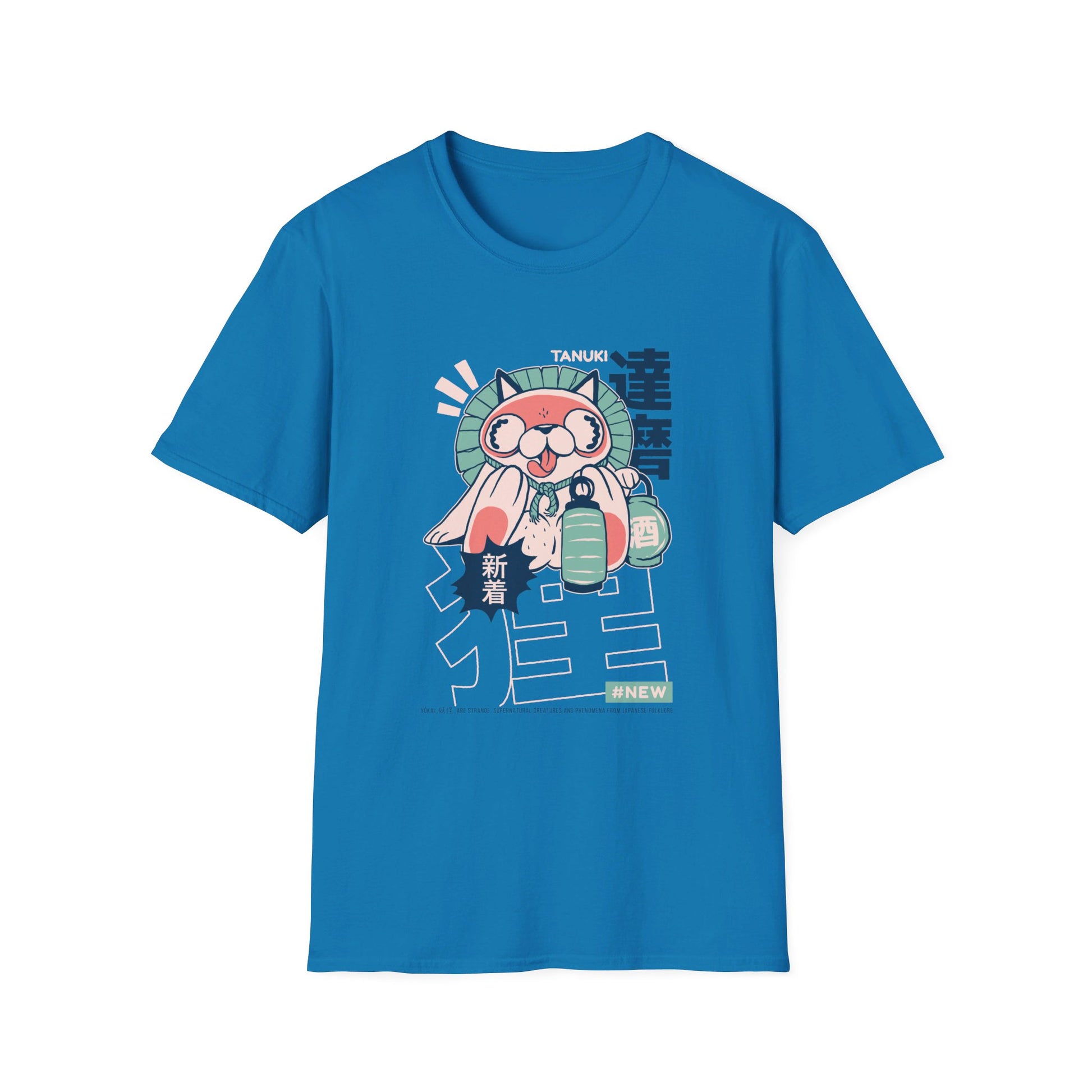 Tanuki - Japanese Yokai - Front Design - Premium Bio Unisex T-Shirt - Pure Face Streetwear