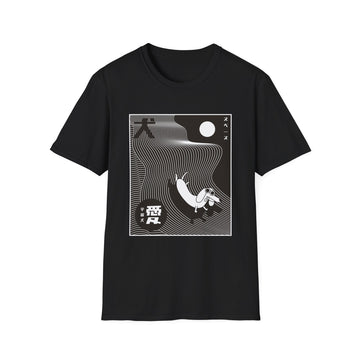 Space Dog - Streetwear - Berlin Reality - Unisex T-Shirt