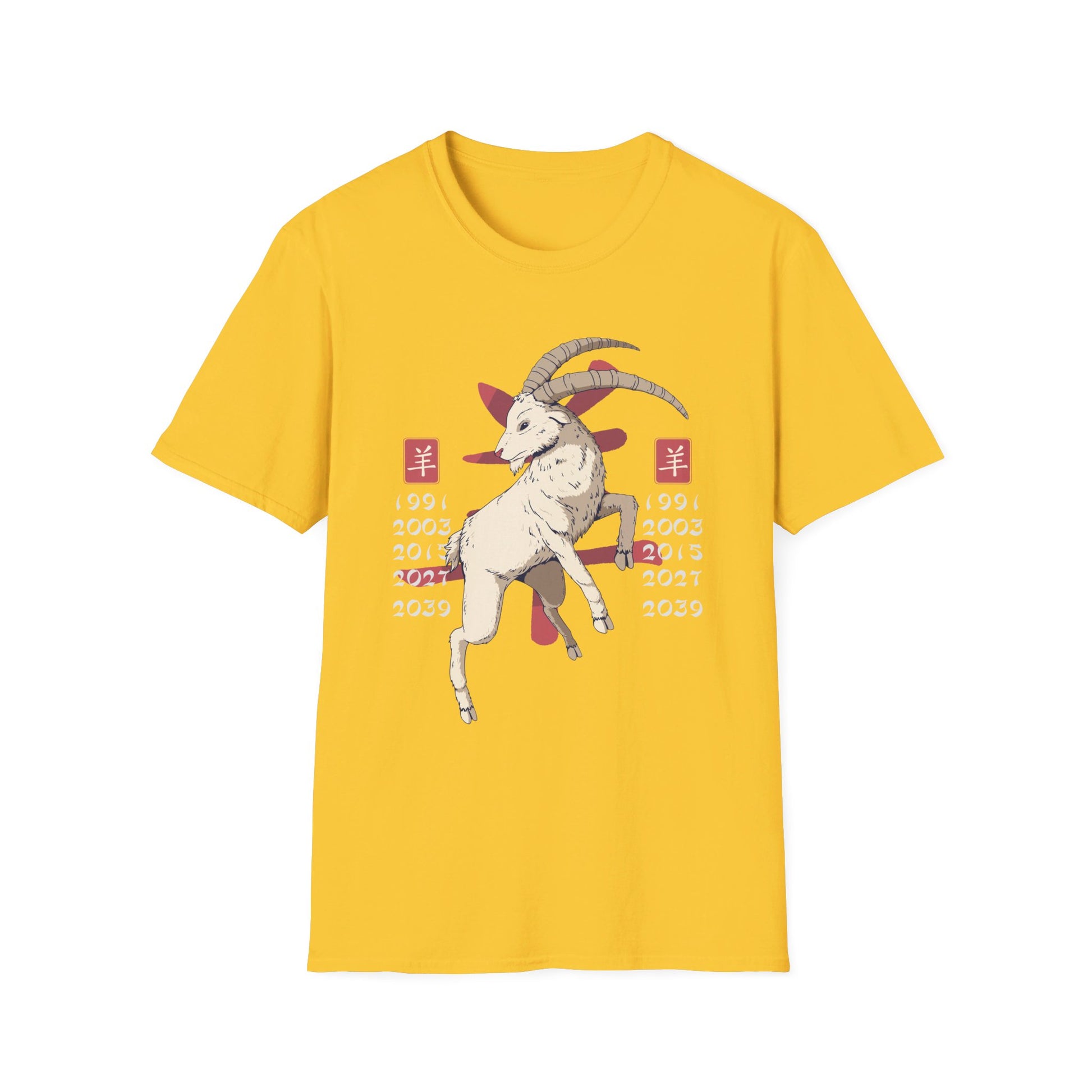 Goat - Chinese Zodiac Anime - Front Design - Premium Bio Unisex T-Shirt - Pure Face Streetwear