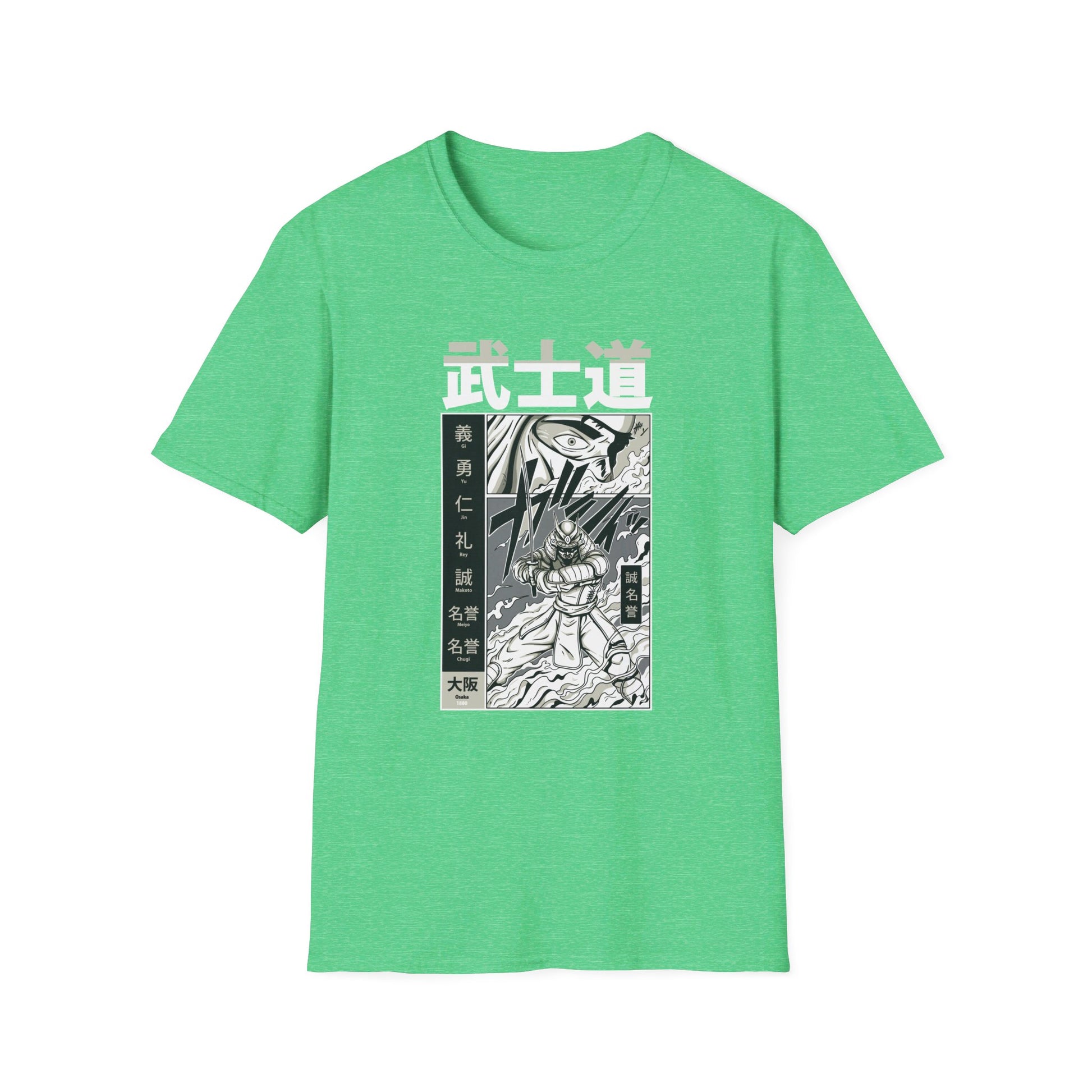 Bushido Fight - Samurai Manga - Front Design - Premium Bio Unisex T-Shirt - Pure Face Streetwear