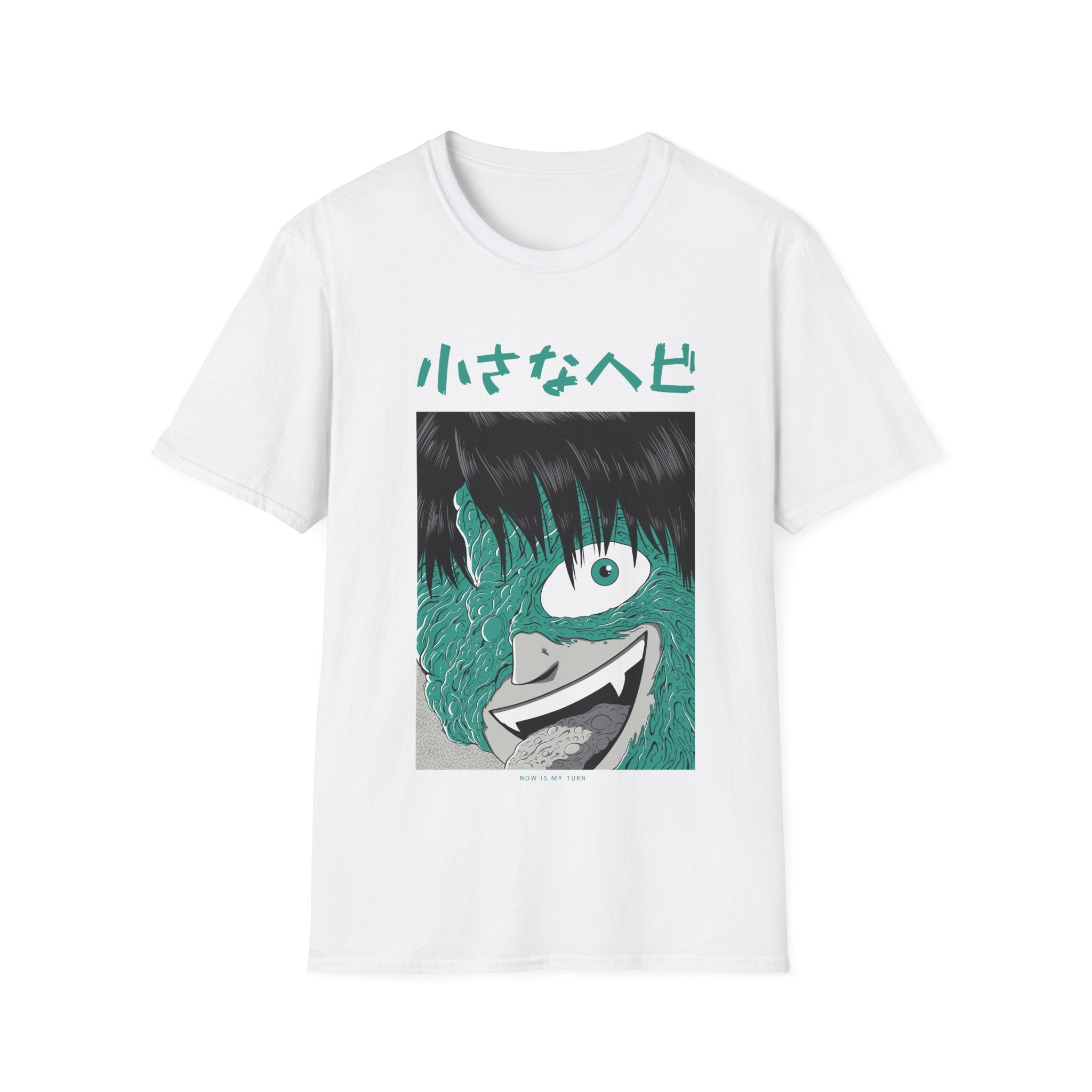 Now is my turn - Japanese Horror - Unisex T-Shirt - Front Print