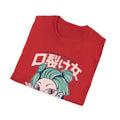 Kuchisake Onna - Japanese Yokai - Front Design - Premium Bio Unisex T-Shirt - Pure Face Streetwear