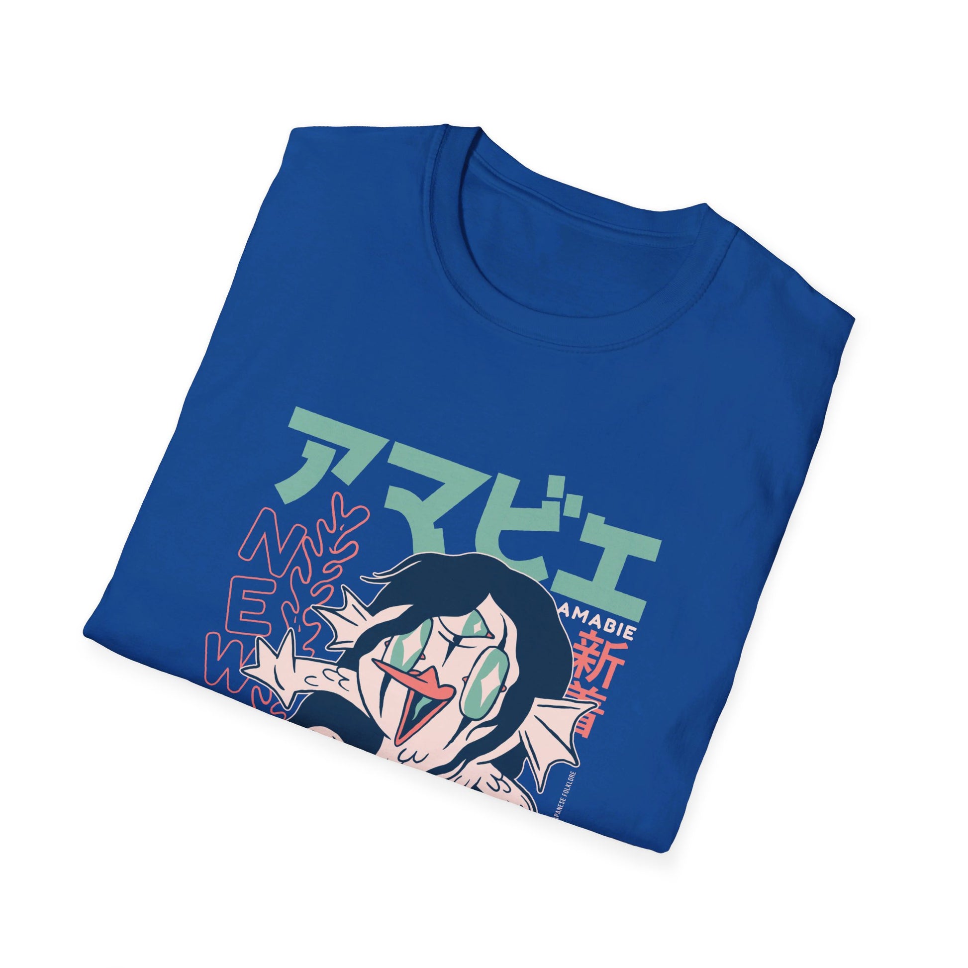 Amabie - Japanese Yokai - Front Design - Premium Bio Unisex T-Shirt - Pure Face Streetwear