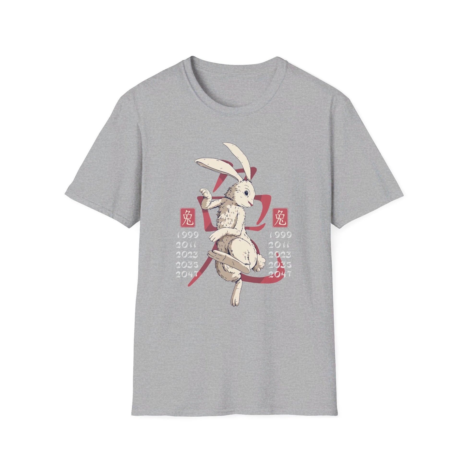 Rabbit - Chinese Zodiac Anime - Front Design - Premium Bio Unisex T-Shirt - Pure Face Streetwear