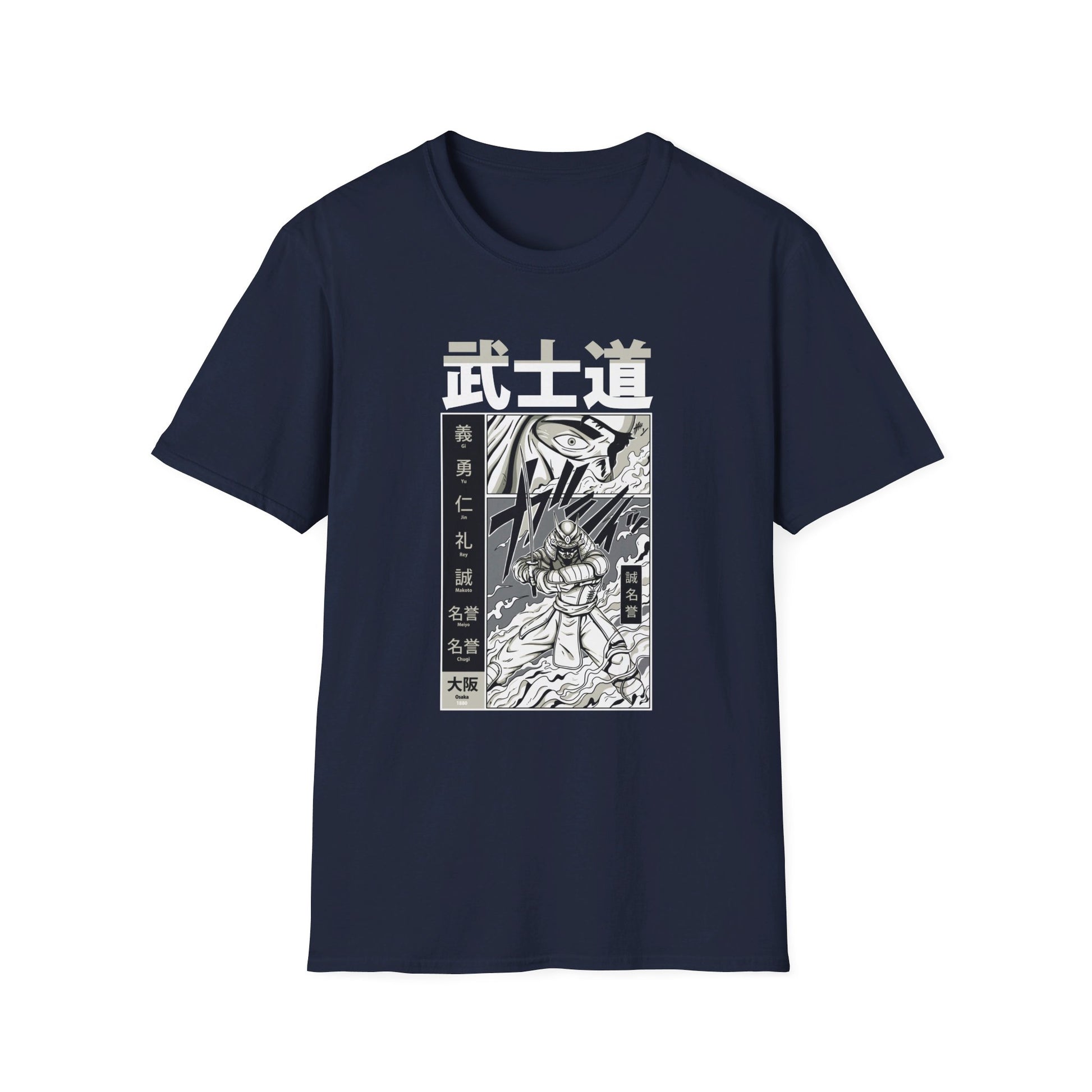 Bushido Fight - Samurai Manga - Front Design - Premium Bio Unisex T-Shirt - Pure Face Streetwear