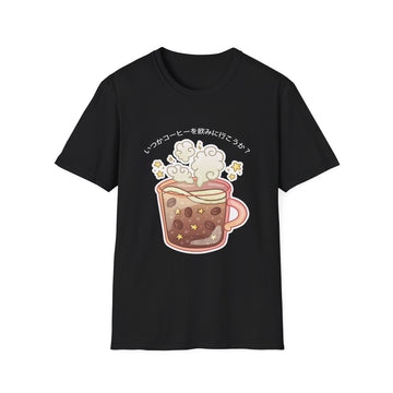 Coffee Cup - Kawaii Drinks - Unisex T-Shirt