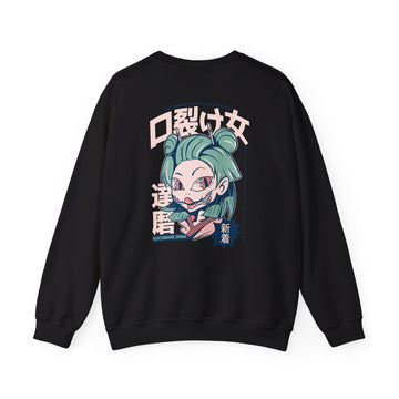 Kuchisake Onna - Japanese Yokai - Back Design - Premium Unisex Heavy Blend™ Crewneck Sweatshirt