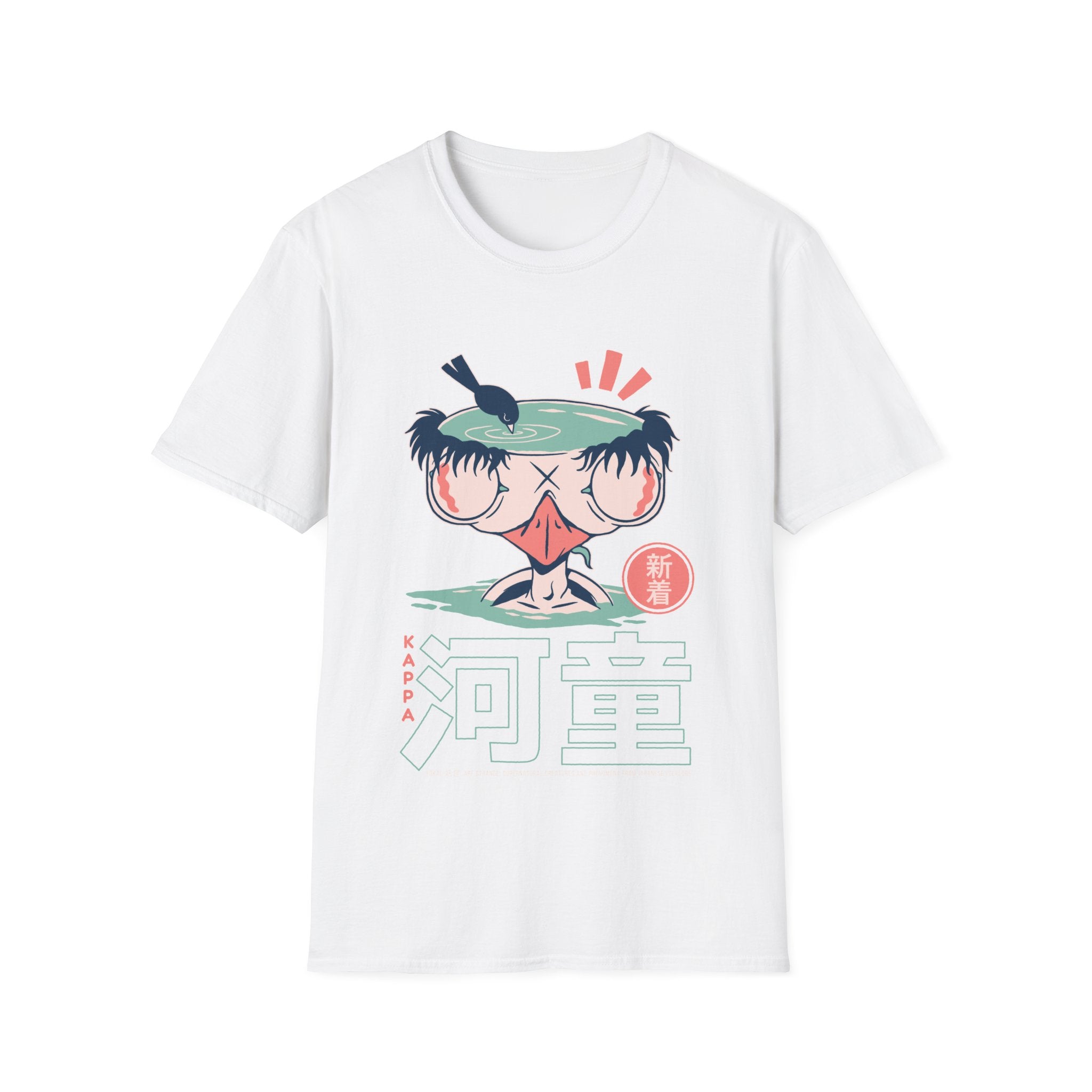 Kappa - Japanese Yokai - Unisex T-Shirt