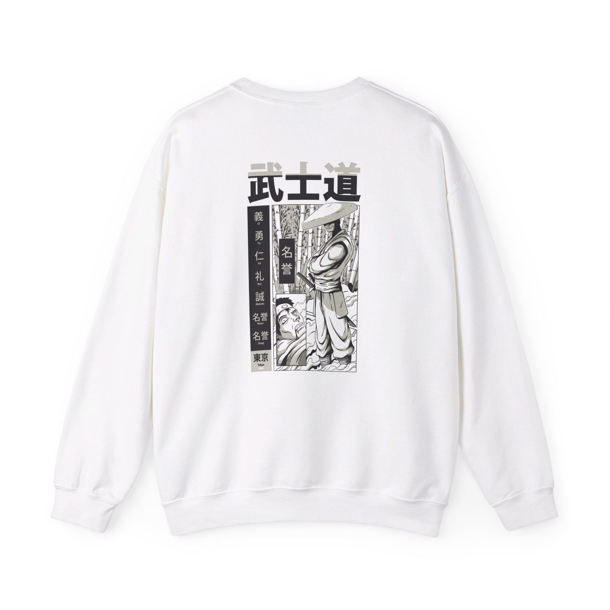 Samurai in Wood - Samurai Manga - Back Design - Premium Unisex Heavy Blend™ Crewneck Sweatshirt